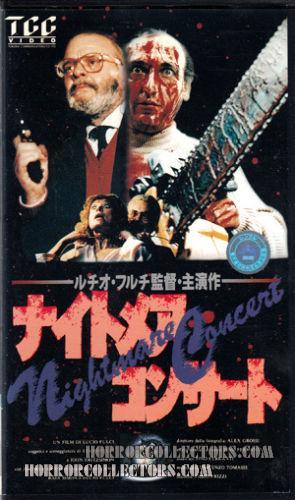 Cat in the Brain NIGHTMARE CONCERT Japanese VHS Lucio Fulci