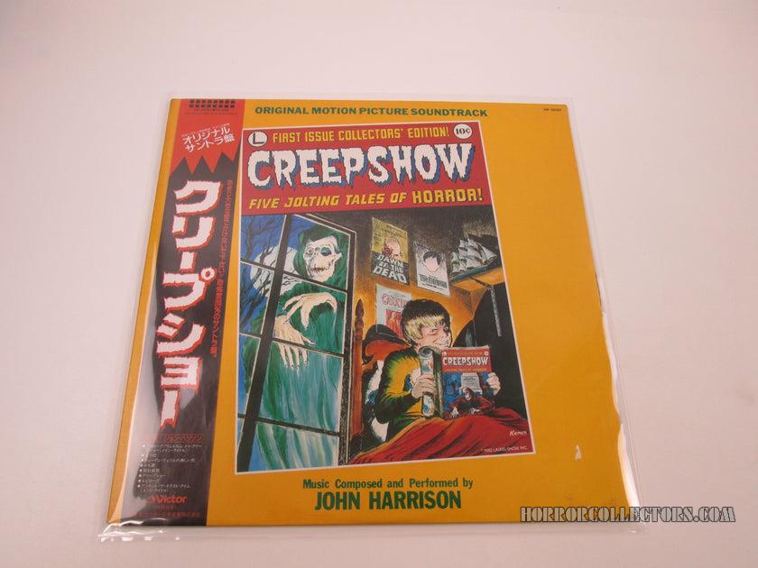 Search eBay for Creepshow John Harrison Original Motion Picture Soundtrack (Victor, Japan LP)