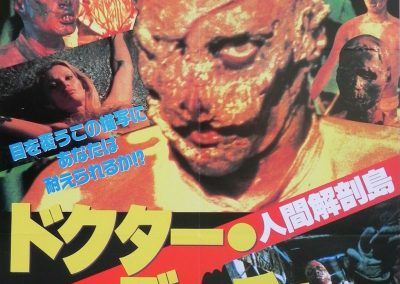 Doctor Butcher 1980 Japanese B2 Poster