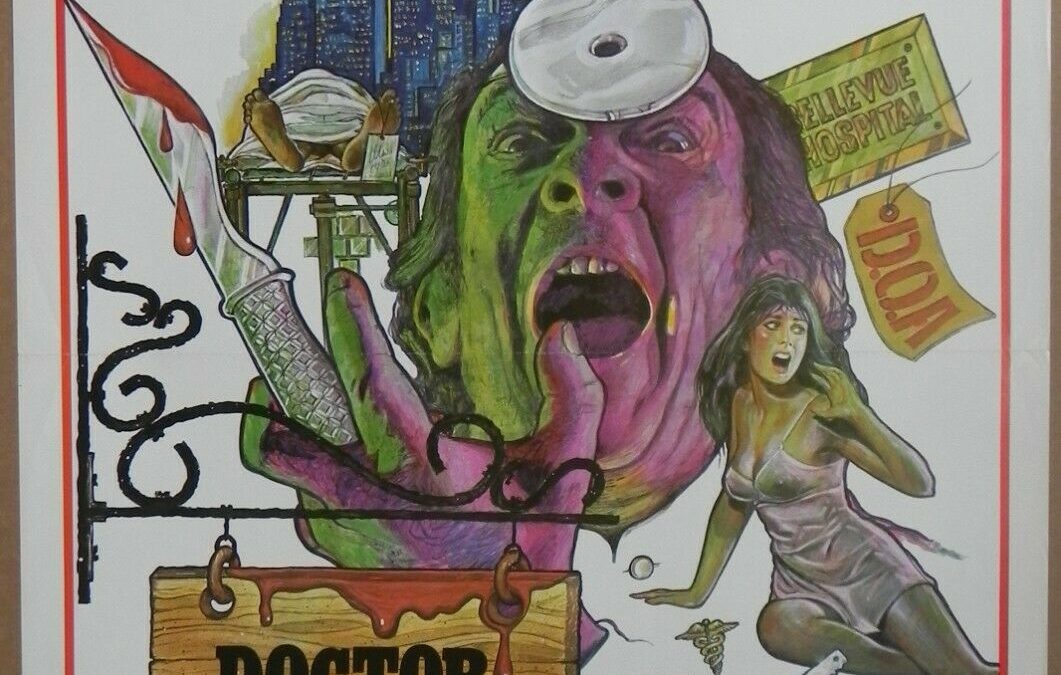 Doctor Butcher M.D. 1980 Zombie Holocaust 1-Sheet Poster Ian McCulloch