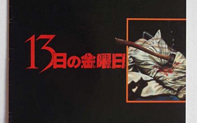 FRIDAY THE 13TH Japanese Movie Program