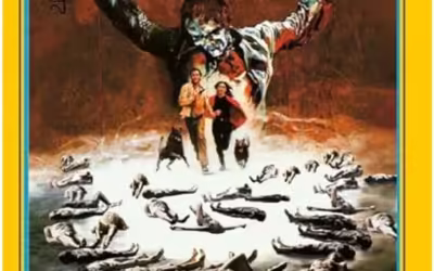 The Beyond Shameless Restored Edition Blu-ray