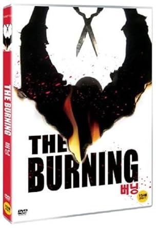 The Burning