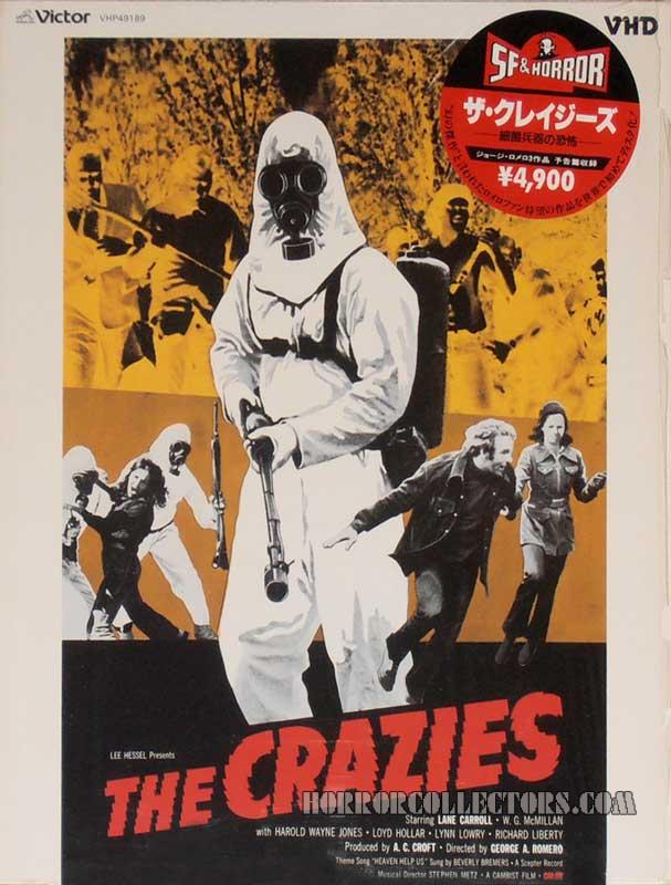 The Crazies Japanese Victor VHD
