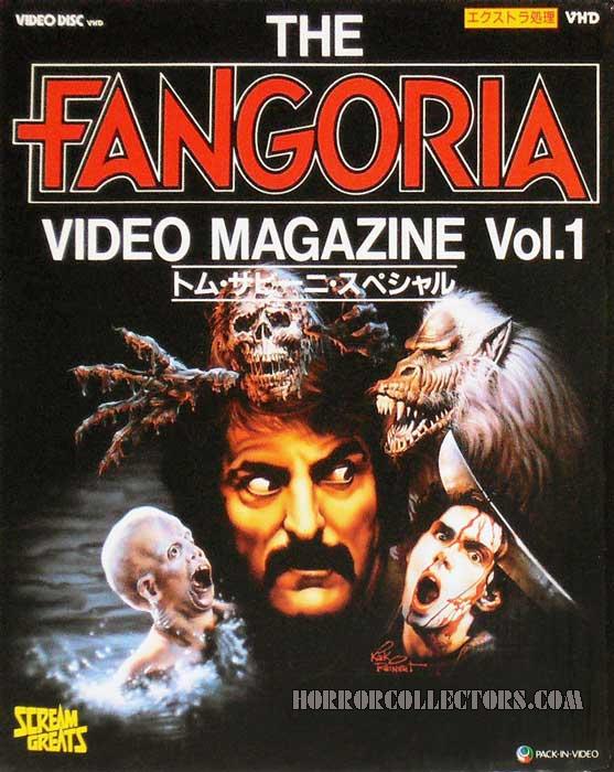 The Fangoria Video Magazine Vol 1 Tom Savini Japanese VHD