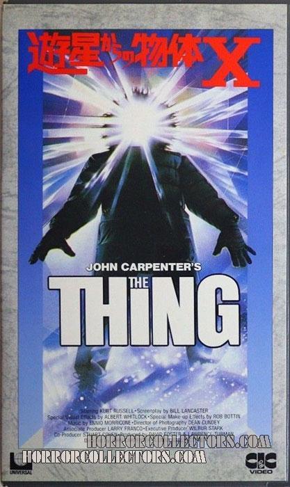 The Thing Japanese VHS CIC Video USL 10020