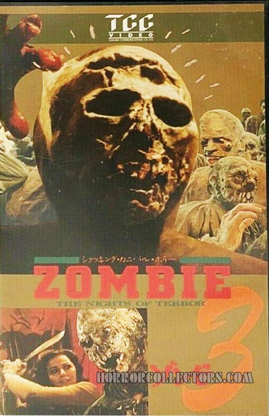 Zombie 3 Nights of Terror Japan TCC VHS Video