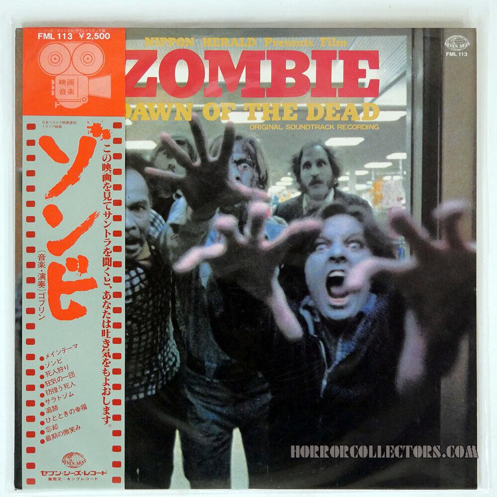 DAWN OF THE DEAD SEVEN SEAS FML113 JAPAN LP GOBLIN ZOMBIE ORIGINAL SOUNDTRACK