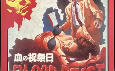 Blood Feast Japan Nikkatsu Laserdisc