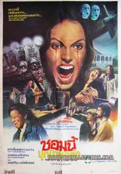 CITY OF THE LIVING DEAD THAILAND POSTER VERSION A