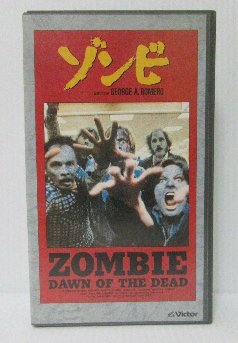 Dawn of the Dead Japan VHS (NTSC)