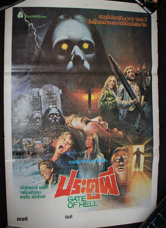 CITY OF THE LIVING DEAD THAILAND POSTER VERSION B