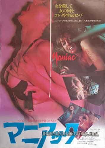 Maniac Japanese Hansai Poster
