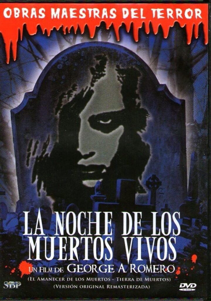 night of the living dead spanish sbp dvd