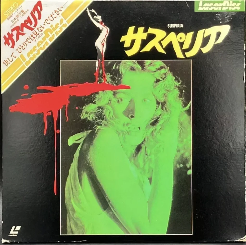 suspiria japan pioneer laserdisc