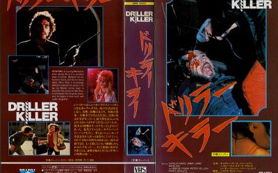 The Driller Killer JAPAN MIMI Video Abel Ferrara