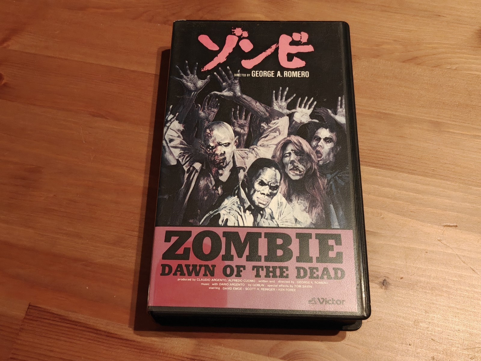 Dawn of the Dead Director’s Cut VHS (NTSC, Japan International Version)